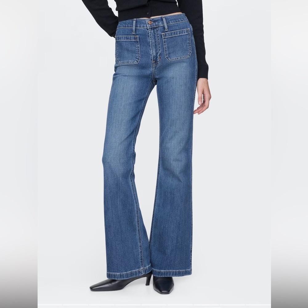70’s high rise flare jeans, SHORT